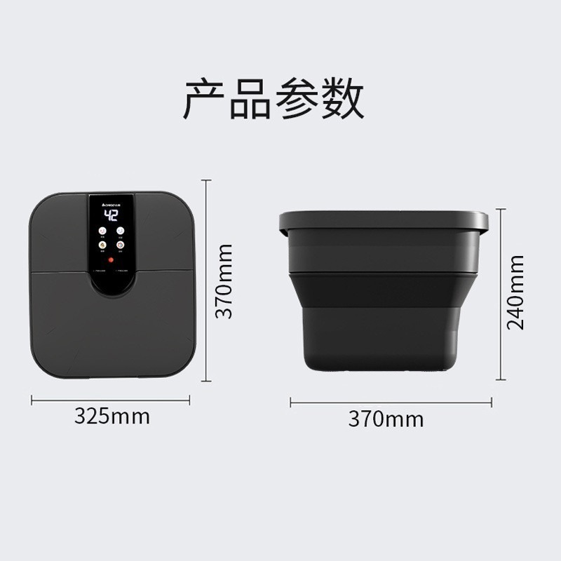 CFolding Electric Foot Bath Bu - Spa & Wellness Hotel Olympia Mariánské Lázně 评论和价格
