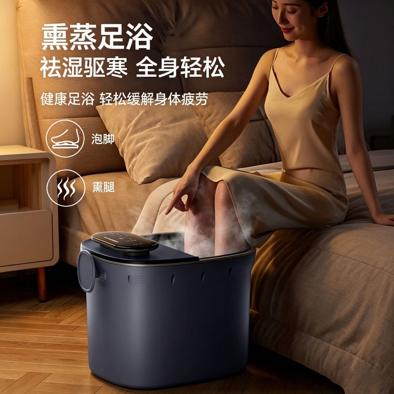 Electric Foot Bath Bucket, Aut - Spa & Wellness Hotel Olympia Mariánské Lázně 评论和价格